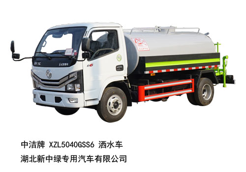 中潔牌XZL5040GSS6型東風(fēng)福瑞卡灑水車