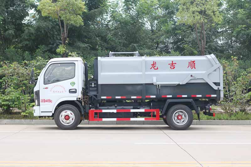 中潔牌CSC5075ZZZ6型自裝卸式垃圾車