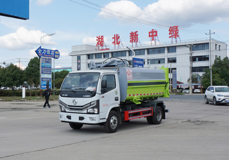 中潔牌XZL5070ZZZ6型自裝卸式垃圾車(chē)