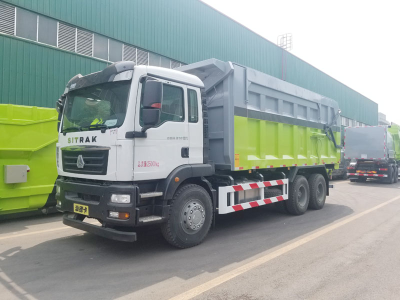 中潔牌XZL5250ZLJ6型垃圾轉(zhuǎn)運(yùn)車(chē)