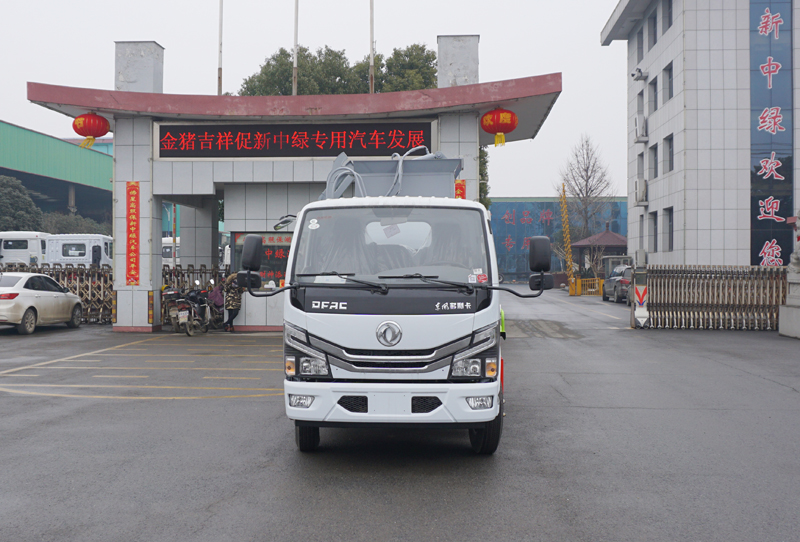 中潔牌XZL5040TCA6型餐廚垃圾車