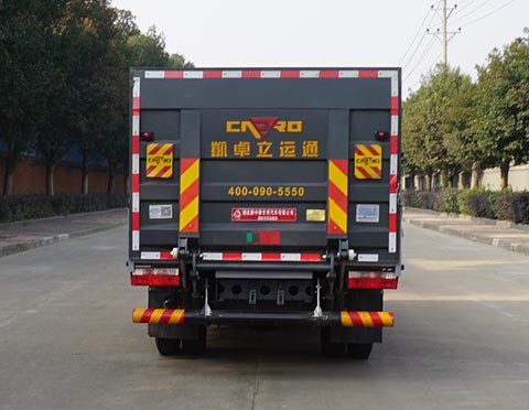 中潔牌XZL5070CTY6型桶裝垃圾運輸車