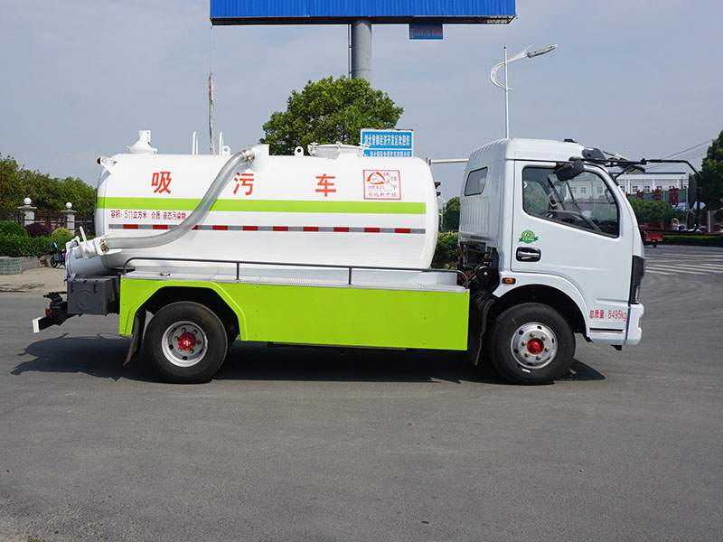 中潔牌XZL5080GXWBEV純電動吸污車